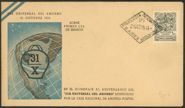 Lot 425 - Argentina general issues - Guillermo Jalil - Philatino Auction # 2635 ARGENTINA: Lot 425 - Argentina general issues - Guillermo Jalil - Philatino Auction # 2635 ARGENTINA: