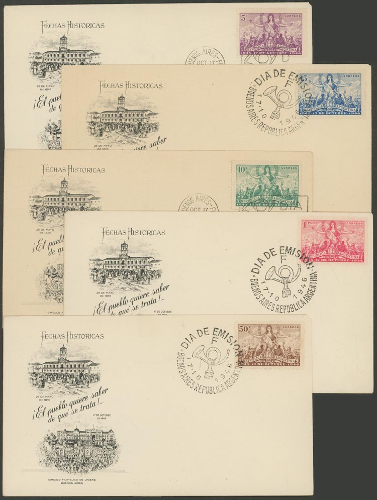 Lot 436 - Argentina general issues - Guillermo Jalil - Philatino Auction # 2635 ARGENTINA: Lot 436 - Argentina general issues - Guillermo Jalil - Philatino Auction # 2635 ARGENTINA: