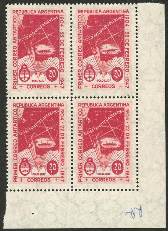 Lot 446 - Argentina general issues - Guillermo Jalil - Philatino Auction # 2635 ARGENTINA: Lot 446 - Argentina general issues - Guillermo Jalil - Philatino Auction # 2635 ARGENTINA: