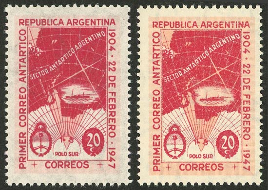 Lot 445 - Argentina general issues - Guillermo Jalil - Philatino Auction # 2635 ARGENTINA: Lot 445 - Argentina general issues - Guillermo Jalil - Philatino Auction # 2635 ARGENTINA: