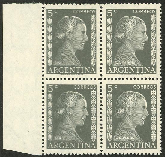 Lot 478 - Argentina general issues - Guillermo Jalil - Philatino Auction # 2635 ARGENTINA: Lot 478 - Argentina general issues - Guillermo Jalil - Philatino Auction # 2635 ARGENTINA: