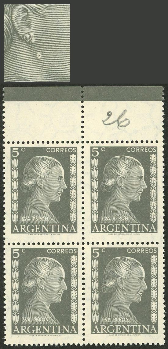 Lot 474 - Argentina general issues - Guillermo Jalil - Philatino Auction # 2635 ARGENTINA: Lot 474 - Argentina general issues - Guillermo Jalil - Philatino Auction # 2635 ARGENTINA: