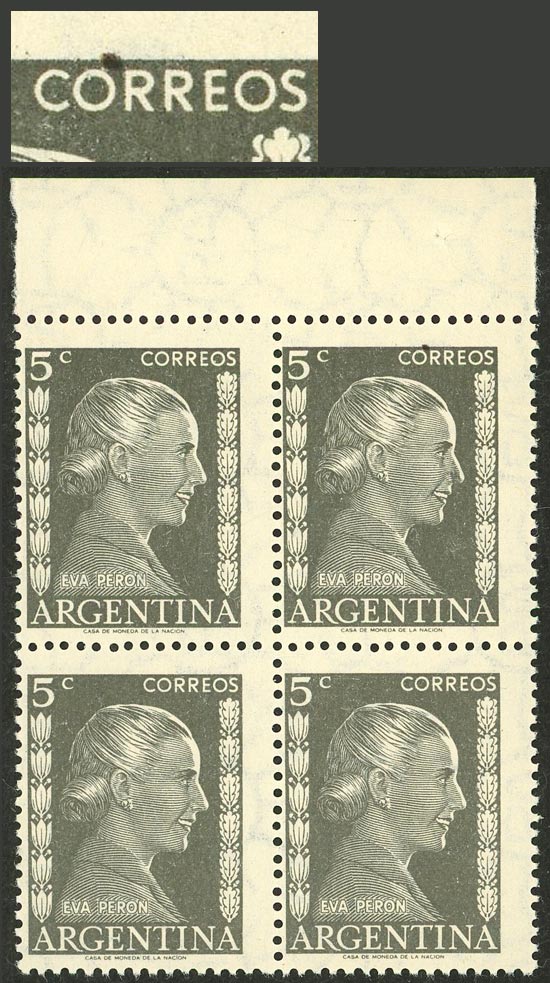 Lot 476 - Argentina general issues - Guillermo Jalil - Philatino Auction # 2635 ARGENTINA: Lot 476 - Argentina general issues - Guillermo Jalil - Philatino Auction # 2635 ARGENTINA: