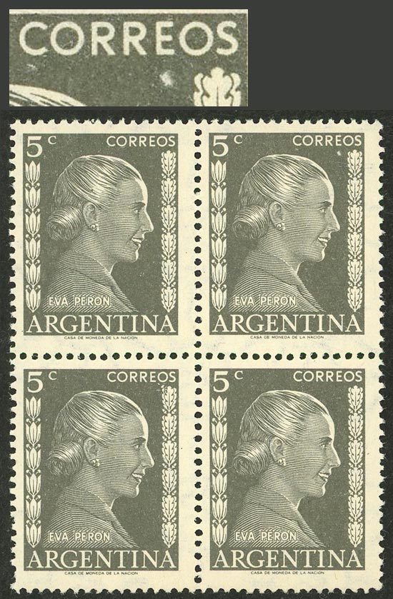 Lot 477 - Argentina general issues - Guillermo Jalil - Philatino Auction # 2635 ARGENTINA: Lot 477 - Argentina general issues - Guillermo Jalil - Philatino Auction # 2635 ARGENTINA: