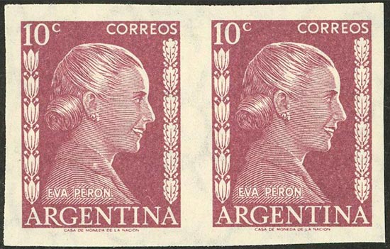 Lot 482 - Argentina general issues - Guillermo Jalil - Philatino Auction # 2635 ARGENTINA: Lot 482 - Argentina general issues - Guillermo Jalil - Philatino Auction # 2635 ARGENTINA: