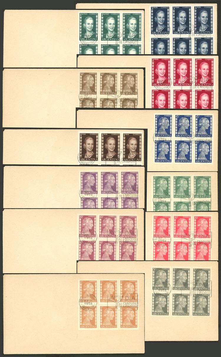 Lot 471 - Argentina general issues - Guillermo Jalil - Philatino Auction # 2635 ARGENTINA: Lot 471 - Argentina general issues - Guillermo Jalil - Philatino Auction # 2635 ARGENTINA: