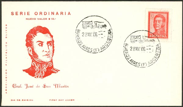 Lot 617 - Argentina general issues - Guillermo Jalil - Philatino Auction # 2635 ARGENTINA: Lot 617 - Argentina general issues - Guillermo Jalil - Philatino Auction # 2635 ARGENTINA: