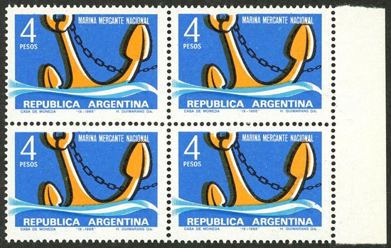 Lot 638 - Argentina general issues - Guillermo Jalil - Philatino Auction # 2635 ARGENTINA: Lot 638 - Argentina general issues - Guillermo Jalil - Philatino Auction # 2635 ARGENTINA: