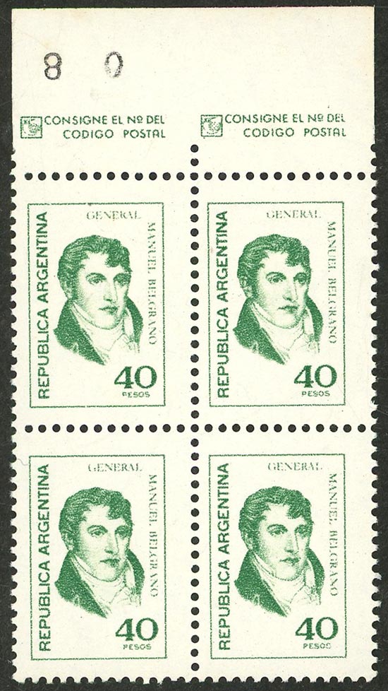 Lot 682 - Argentina general issues - Guillermo Jalil - Philatino Auction # 2635 ARGENTINA: Lot 682 - Argentina general issues - Guillermo Jalil - Philatino Auction # 2635 ARGENTINA: