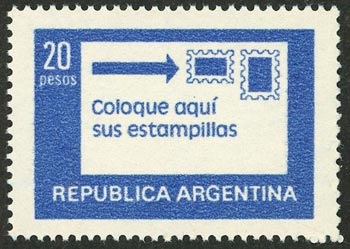 Lot 695 - Argentina general issues - Guillermo Jalil - Philatino Auction # 2635 ARGENTINA: Lot 695 - Argentina general issues - Guillermo Jalil - Philatino Auction # 2635 ARGENTINA: