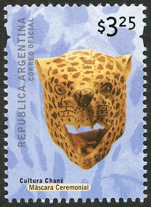 Lot 770 - Argentina general issues - Guillermo Jalil - Philatino Auction # 2635 ARGENTINA: Lot 770 - Argentina general issues - Guillermo Jalil - Philatino Auction # 2635 ARGENTINA: