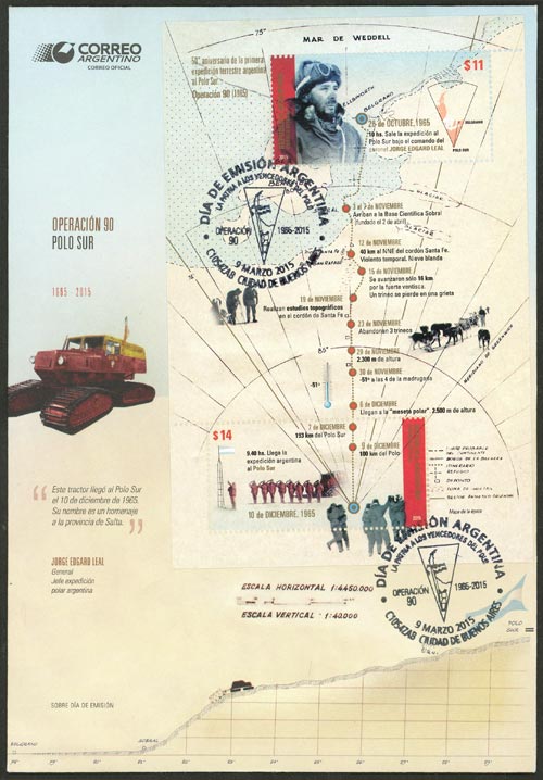 Lot 892 - Argentina souvenir sheets -  Guillermo Jalil - Philatino Auction # 2635 ARGENTINA: 
