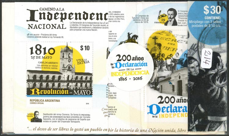 Lot 895 - Argentina souvenir sheets -  Guillermo Jalil - Philatino Auction # 2635 ARGENTINA: 