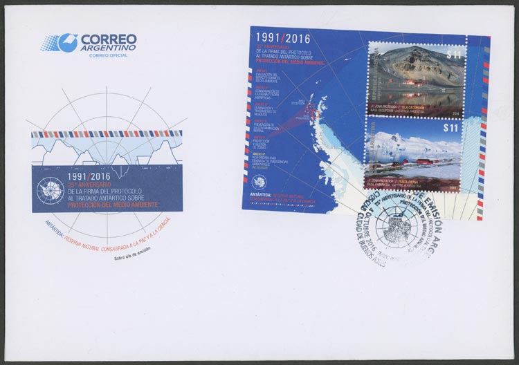 Lot 897 - Argentina souvenir sheets -  Guillermo Jalil - Philatino Auction # 2635 ARGENTINA: 