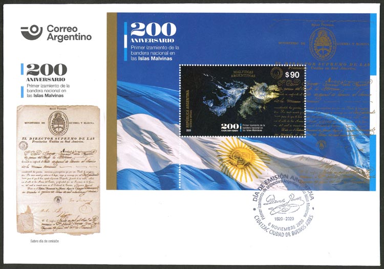 Lot 903 - Argentina souvenir sheets - Guillermo Jalil - Philatino Auction # 2635 ARGENTINA: Lot 903 - Argentina souvenir sheets - Guillermo Jalil - Philatino Auction # 2635 ARGENTINA: