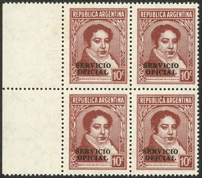 Lot 940 - Argentina official stamps - Guillermo Jalil - Philatino Auction # 2635 ARGENTINA: Lot 940 - Argentina official stamps - Guillermo Jalil - Philatino Auction # 2635 ARGENTINA: