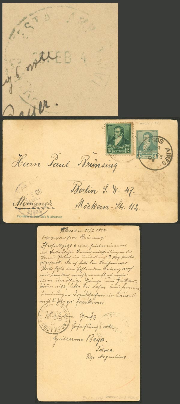 Lot 1109 - Argentina postal history -  Guillermo Jalil - Philatino Auction # 2635 ARGENTINA: 