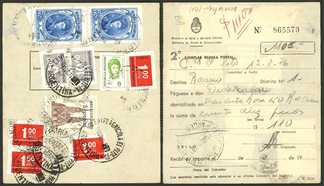 Lot 1094 - Argentina postal history - Guillermo Jalil - Philatino Auction # 2635 ARGENTINA: Lot 1094 - Argentina postal history - Guillermo Jalil - Philatino Auction # 2635 ARGENTINA: