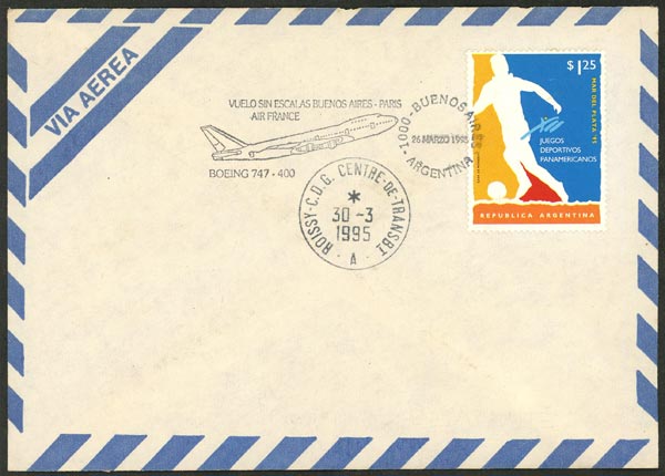 Lot 1112 - Argentina postal history -  Guillermo Jalil - Philatino Auction # 2635 ARGENTINA: 