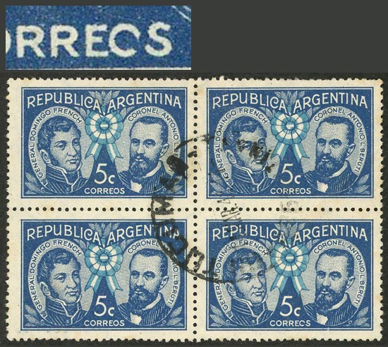 Lot 342 - Argentina general issues -  Guillermo Jalil - Philatino Auction # 2635 ARGENTINA: 
