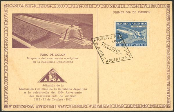 Lot 355 - Argentina general issues - Guillermo Jalil - Philatino Auction # 2635 ARGENTINA: Lot 355 - Argentina general issues - Guillermo Jalil - Philatino Auction # 2635 ARGENTINA: