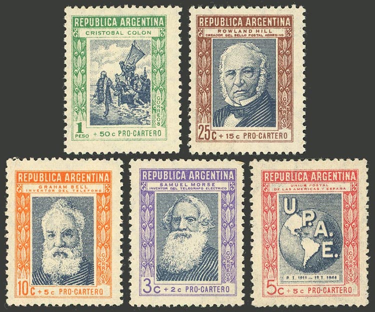 Lot 414 - Argentina general issues - Guillermo Jalil - Philatino Auction # 2635 ARGENTINA: Lot 414 - Argentina general issues - Guillermo Jalil - Philatino Auction # 2635 ARGENTINA: