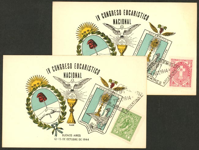 Lot 422 - Argentina general issues - Guillermo Jalil - Philatino Auction # 2635 ARGENTINA: Lot 422 - Argentina general issues - Guillermo Jalil - Philatino Auction # 2635 ARGENTINA: