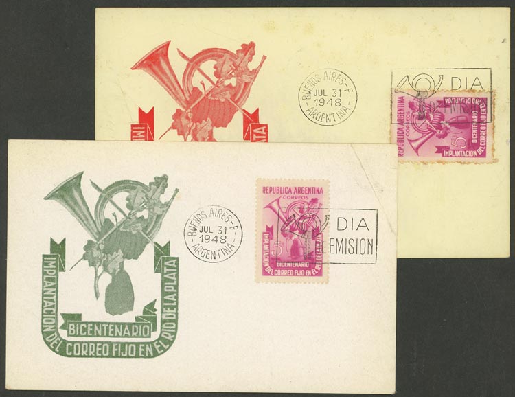 Lot 455 - Argentina general issues - Guillermo Jalil - Philatino Auction # 2635 ARGENTINA: Lot 455 - Argentina general issues - Guillermo Jalil - Philatino Auction # 2635 ARGENTINA: