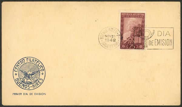Lot 457 - Argentina general issues - Guillermo Jalil - Philatino Auction # 2635 ARGENTINA: Lot 457 - Argentina general issues - Guillermo Jalil - Philatino Auction # 2635 ARGENTINA: