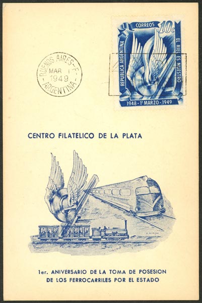 Lot 461 - Argentina general issues - Guillermo Jalil - Philatino Auction # 2635 ARGENTINA: Lot 461 - Argentina general issues - Guillermo Jalil - Philatino Auction # 2635 ARGENTINA: