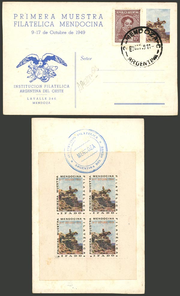Lot 1047 - Argentina postal history - Guillermo Jalil - Philatino Auction # 2635 ARGENTINA: Lot 1047 - Argentina postal history - Guillermo Jalil - Philatino Auction # 2635 ARGENTINA: