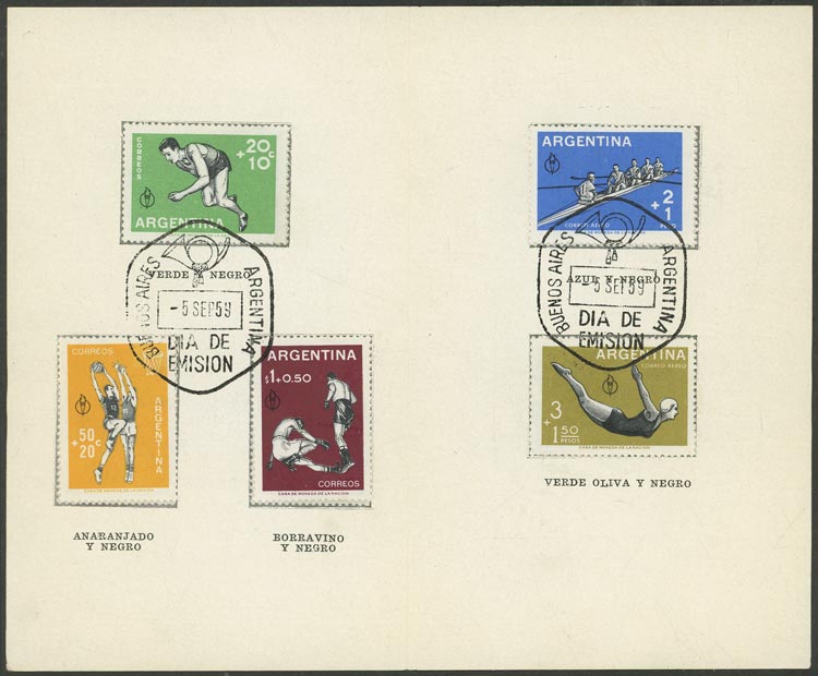 Lot 576 - Argentina general issues - Guillermo Jalil - Philatino Auction # 2635 ARGENTINA: Lot 576 - Argentina general issues - Guillermo Jalil - Philatino Auction # 2635 ARGENTINA: