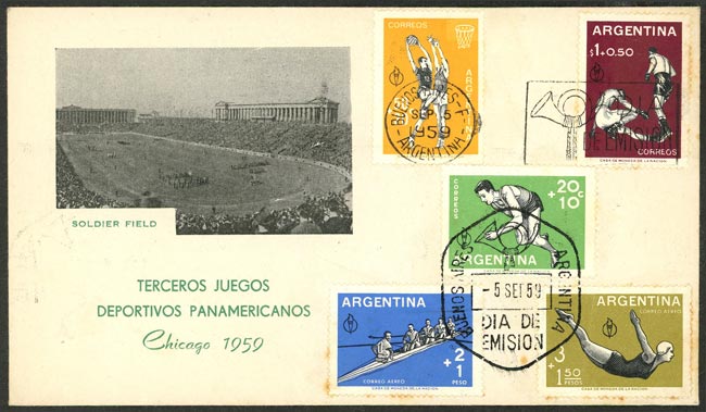 Lot 577 - Argentina general issues - Guillermo Jalil - Philatino Auction # 2635 ARGENTINA: Lot 577 - Argentina general issues - Guillermo Jalil - Philatino Auction # 2635 ARGENTINA: