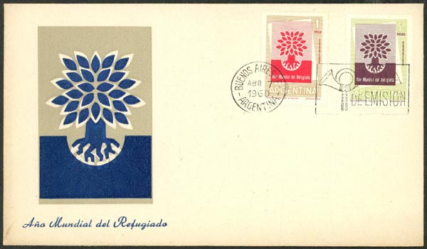 Lot 584 - Argentina general issues - Guillermo Jalil - Philatino Auction # 2635 ARGENTINA: Lot 584 - Argentina general issues - Guillermo Jalil - Philatino Auction # 2635 ARGENTINA: