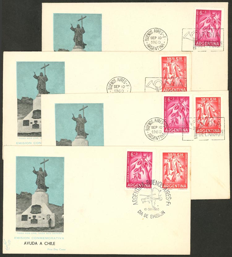 Lot 590 - Argentina general issues - Guillermo Jalil - Philatino Auction # 2635 ARGENTINA: Lot 590 - Argentina general issues - Guillermo Jalil - Philatino Auction # 2635 ARGENTINA: