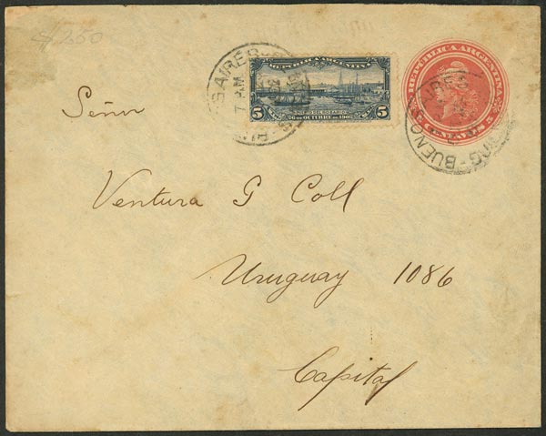 Lot 203 - Argentina general issues - Guillermo Jalil - Philatino Auction # 2635 ARGENTINA: Lot 203 - Argentina general issues - Guillermo Jalil - Philatino Auction # 2635 ARGENTINA: