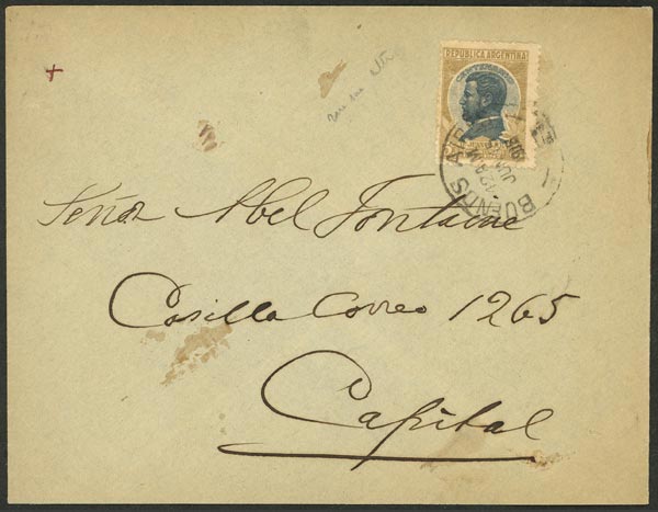 Lot 234 - Argentina general issues -  Guillermo Jalil - Philatino Auction # 2635 ARGENTINA: 