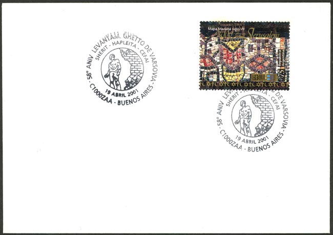 Lot 973 - Argentina postal history - Guillermo Jalil - Philatino Auction # 2635 ARGENTINA: Lot 973 - Argentina postal history - Guillermo Jalil - Philatino Auction # 2635 ARGENTINA: